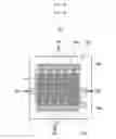 Fig. 13 - Semiconductor device composed of AlGaInN layers with inactive regions