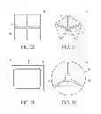 Fig. 18 - Illumination device capable of decreasing shadow of lighting effect