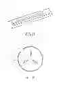 Fig. 20 - Illumination device capable of decreasing shadow of lighting effect