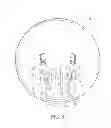 Fig. 27 - Illumination device capable of decreasing shadow of lighting effect