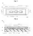 Fig. 13 - Semiconductor light emitting device