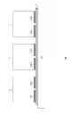 Fig. 02 - Method and apparatus for packaging phosphor-coated LEDs