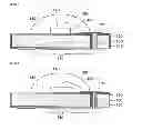 Fig. 02 - LIGHT EMITTING DIODE PACKAGE AND METHOD OF MANUFACTURING THE SAME