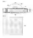 Fig. 12 - LIGHT EMITTING DIODE PACKAGE AND METHOD OF MANUFACTURING THE SAME