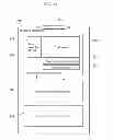 Fig. 20 - Solid-state imaging device