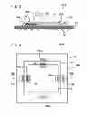 Fig. 09 - Semiconductor device having chip-on-chip structure