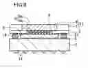 Fig. 09 - Semiconductor device