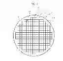 Fig. 02 - SEMICONDUCTOR SUBSTRATE, SEMICONDUCTOR DEVICE, AND METHOD OF MANFACTURING SEMICONDUCTOR SUBSTRATE