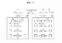 Fig. 06 - SEMICONDUCTOR PACKAGE