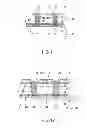 Fig. 08 - Semiconductor device, circuit substrate, and electronic device