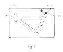 Fig. 03 - METHOD FOR MOLDING COMPOSITE MATERIAL
