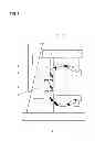 Fig. 02 - Mold pin, tire mold and tire manufacturing method
