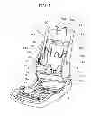 Fig. 03 - Vehicle seat