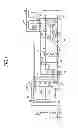 Fig. 02 - Cogeneration apparatus