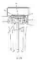 Fig. 08 - Removable specimen gripper fingers