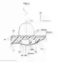 Fig. 03 - Tibia pad and tibia pad installation structure