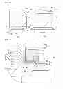 Fig. 05 - Wheel bearing apparatus and its pre-pressure managing method