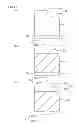 Fig. 06 - Wheel bearing apparatus and its pre-pressure managing method
