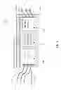 Fig. 02 - SYSTEMS AND METHODS FOR WIRELESS TRANSDUCERS THROUGH INTEGRATED ON-CHIP ANTENNA