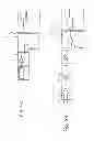 Fig. 06 - TUNABLE WIRELESS ENERGY TRANSFER SYSTEMS