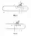 Fig. 02 - Conveying arrangement having a device for generating electric current