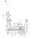 Fig. 03 - Hybrid motor