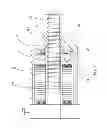Fig. 05 - THREADED ROD RECIPROCATION OUTER ROTOR DIRECT DRIVE MECHANISM