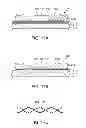 Fig. 18 - VIBRATOR, MANUFACTURING METHOD OF VIBRATOR, ELECTRONIC APPARATUS, AND MOBILE UNIT