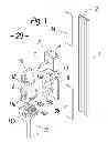 Fig. 02 - Tamper resistant modular anti-tip locking system