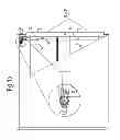 Fig. 04 - Tamper resistant modular anti-tip locking system