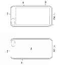 Fig. 04 - Case With Interchangeable Back Plate