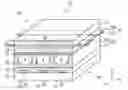 Fig. 01 - Plasma display panel and phosphor