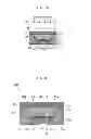 Fig. 09 - Light-emitting device