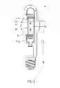 Fig. 02 - High-pressure discharge lamp