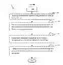 Fig. 11 - Multiple-filament incandescent lighting system managed in response to a sensor detected aspect of a filament