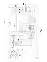 Fig. 06 - Load control device for high-efficiency loads