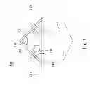 Fig. 02 - Organic light emitting device and light adjusting method thereof