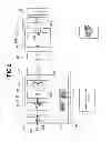 Fig. 03 - Contactless electricity supply device