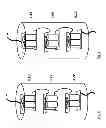 Fig. 05 - BATTERY MANAGEMENT SYSTEM