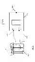 Fig. 09 - BATTERY MANAGEMENT SYSTEM