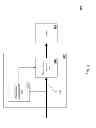 Fig. 04 - POWER CONDITIONING AND SAVING DEVICE