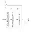 Fig. 09 - Resonant mode damping system and method