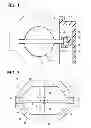 Fig. 02 - Rotation angle detection device
