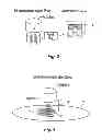 Fig. 04 - Sheet conductance/resistance measurement system