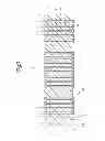 Fig. 08 - Differential transformer type magnetic sensor and image forming apparatus