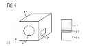 Fig. 04 - Method and magnetic resonance device for image acquisition