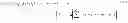 Fig. 19 - Optical to optical methods enhancing the sensitivity and resolution of ultraviolet, electron beam and ion beam devices