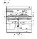 Fig. 28 - Programmable logic device