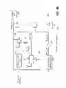 Fig. 06 - Method of controlling two-stage post driver circuit