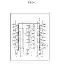 Fig. 35 - High frequency transformer